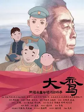 嫩草黄色影院